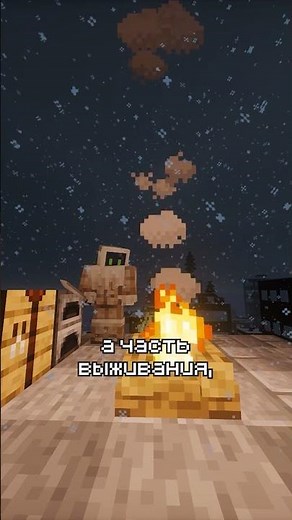 The zombies in this modpack can hear your voice
