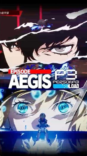 “仮面の少年”に挑め！『ペルソナ３ リロード』DLC「Episode Aegis」配信中！