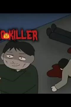 പേടിപ്പിക്കുന്ന അനുഭവം😨 psycho killer Malayalam horror cartoon ghost cartoon | Scary PlanetMalayalam