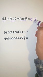 19K views · 36 reactions | Adding Decimals | math riddles | Decimal tricks #decimal #decimals #reels | Math Tricks | Facebook