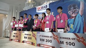 Here you go with the wrap up of UCMAS National Competition 2019 (Zone B). Our heartiest appreciation for all your great support and our little shining stars really made our event more special with their mind-blowing talents. Do enjoy watch our event highlights and see you around this week! | UCMAS