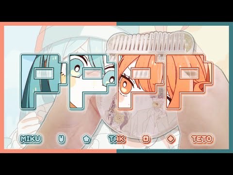 PPPP (ft. 하츠네 미쿠, 카사네 테토) | 칼림바 연주 & 악보