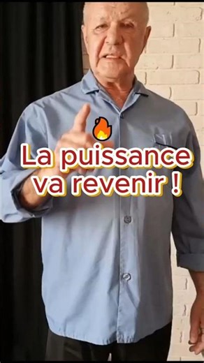 🔥 The power will return! #shorts #power #libido