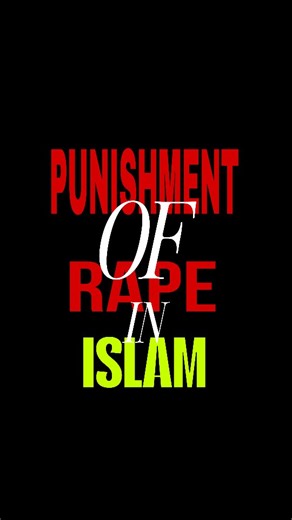 power of islam | PUNISHMENT OF RAPE IN ISLAM BY:- DR. ZAKIR NAIK . . . @power_of.islam_ . . . . . . . . . . #viralvideos #virel #viral #muslim #islam... | Instagram