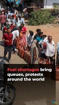 Fuel shortages bring queues, protests around the world | #ajshorts