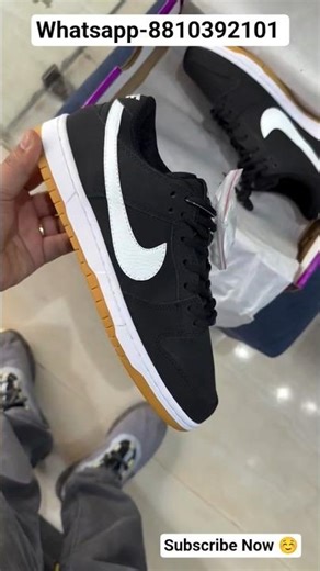 Nike SB Dunk Low Pro Black and Gum Light Brown #shoes