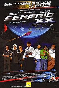 Senario XX - Movie