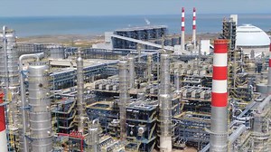 About 13.65 bln USD will be invested in 2nd phase of a oil refinery and petrochemical project by a petrochemical joint venture between Brunei and China. It is China's largest investment project in Brunei. Find out more | China Xinhua News