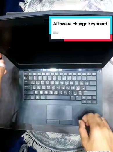 Alienware Gaming 💻 تنضيف شامل واحترافي… والجهاز رجع أداؤه ثابت وسريع زي الفابريكا ✨ ✔️ شغل احترافي ✔️ تنضيف دقيق بدون أي مخاطرة ✔️ خامات ومعجون تبريد مضمون ✔️ حرارة أقل وأداء أنعم من أول تشغيل لو جهازك بيسخن أو أداؤه مش ثابت… ماتتعبش نفسك، فابريكا هترجعهولك “فابريكا من جديد” 🔥 للاستفسار تواصل معنا على ..📞 01122151785 01055434081 #Alienware #صيانة_لابتوب #Gaming_Laptop #تنضيف_لابتوب #Fabreka_store