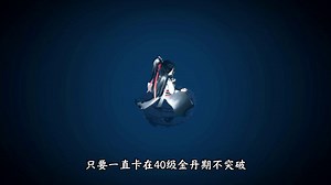 V944454_E1358986_【境界】【_671d04bc33219