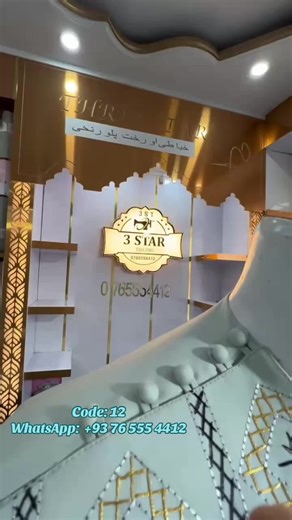 Discover Afghan Traditional Tailoring Techniques