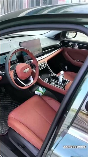 Geely Emgrand | Stylish Exterior & Premium Interior
