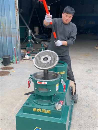 #MultifunctionalMachine #SavesTimeLaborAndManpower #LivestockMachinery #CattleAndSheepFarmingEquipment #PelletMachineProductionLine