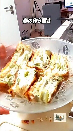春の作り置き｜簡単キッシュ（パイ生地なし）