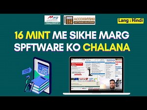16 Minute Mein Sikhe Marg ERP Software Chalana | Complete Billing & Accounting Tutorial (Hindi)