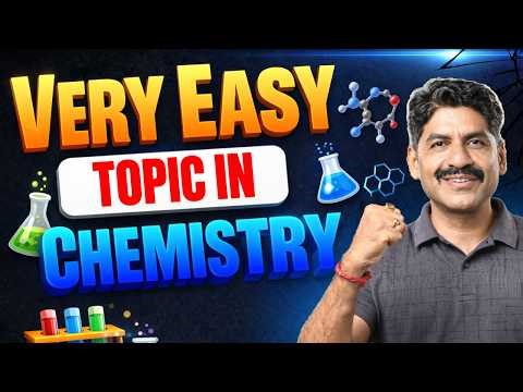 Very Easy Topic In Chemistry | HSC Board Chemistry Exam | Sahyadri Tutorials | Mahesh Sir