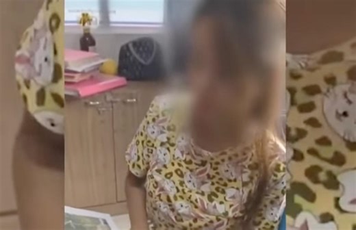 QCPD: No evidence of crime yet in QC bride-to-be disappearance