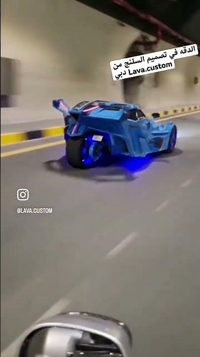 Customized Polaris Slingshot with Roof