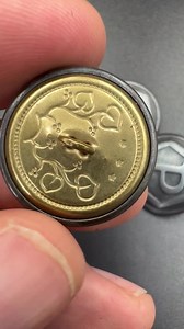 Vintage P Buttons, Lot of 3 Buttons, 2.6cm P Czechoslovakia Police Buttons - Etsy Canada