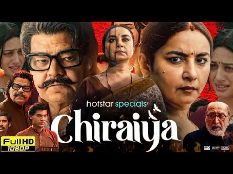 Chiraiya Full Movie 2026 | Divya Dutta | Sanjay Mishra | New blockbuster Movie| Hd Reviews & Facts