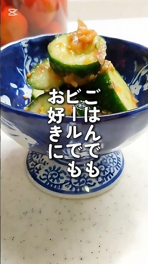 初心者でも簡単！梅干し漬けてみませんか？自家製は違います！