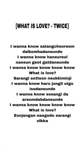 twice-what is love (lyrics)