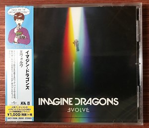 Imagine Dragons - Evolve