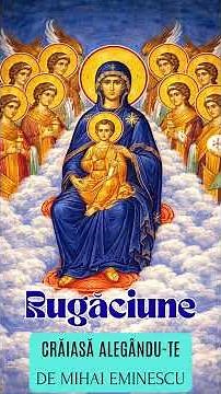 Songs that touch your heart: Hymn to the Mother of God: Prayer by Mihai Eminescu