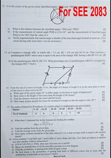 C.maths model question for SEE 2083