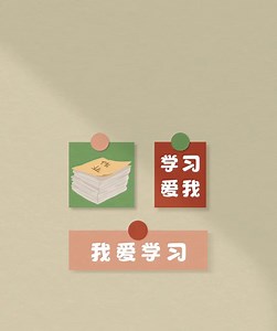 学习必看！《数据结构》考试重点+知识点总结+复习资料