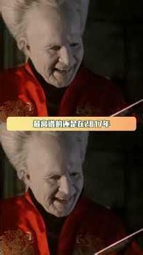 千面影帝的含金量 #至暗时刻 #哈利波特与阿兹卡班的囚徒 #加里奥德曼