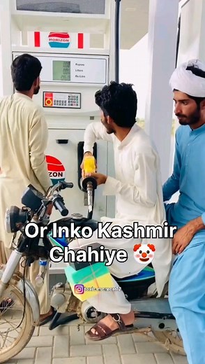 toxic.memer.72 | Ass Hole Script 🤡 . . #pakistanireel #memesdaily #trendingpage #viral #dankmemes #dankjokes #nonsense #instagram #script #funny #joker | Instagram