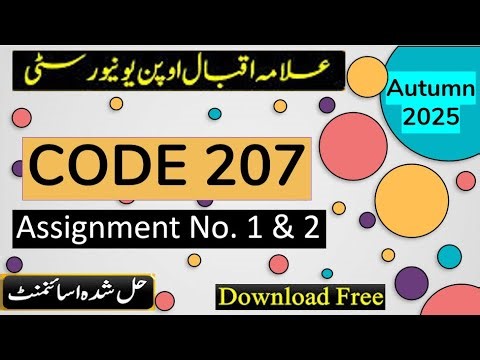 ⏩ AIOU Code 207 Solved Assignment No.1 & 2 Autumn 2025 || Subject: English – I || Level: Matric