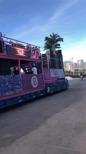 Trinidad Carnival Highlights with Awesome Sound Co