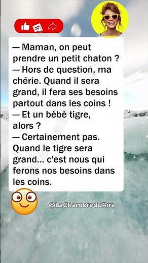🐯 Un animal à la maison #humour #drôle #blague #rire #meme #humourfrançais #france #shorts #youtube