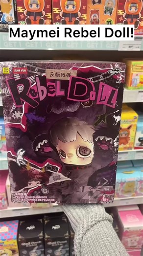 Have you checked out what’s new this week yet? Tell us which item your excited for #ShowcaseMadeMeBuyIt #MayMei #Nommi #Squishy #Pokemon