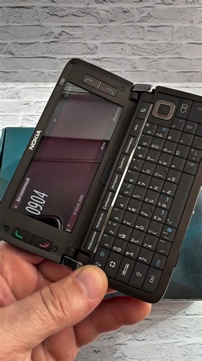 Nokia E90 — A Computer in Your Pocket