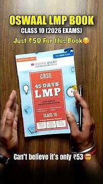 Oswaal Class 10 LMP Book Review 2025-26 | Oswaal Last Minute Preparation System Class 10
