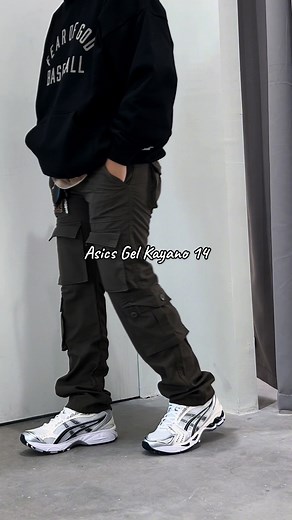 Asics Gel Kayano 14 'White Midnight' - The Hottest Pair for 2024