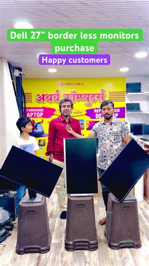 Dell 27” ips borderless Purchase 🖥️#youtubeshorts #dell #monitor #shorts #hp #fyp #customer #laptop