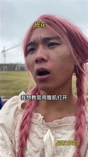 University Pranks - Hilarious Campus Shenanigans