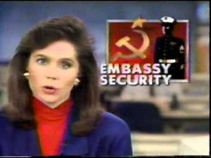 1987 ABC News Brief - 3/30/87