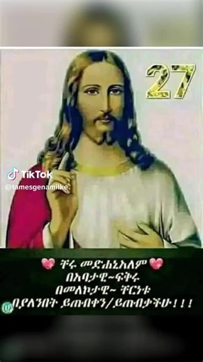 seni (@seni4045)’s videos with original sound - seni