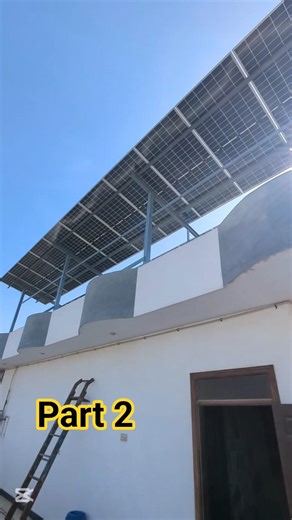 complete solar structure
