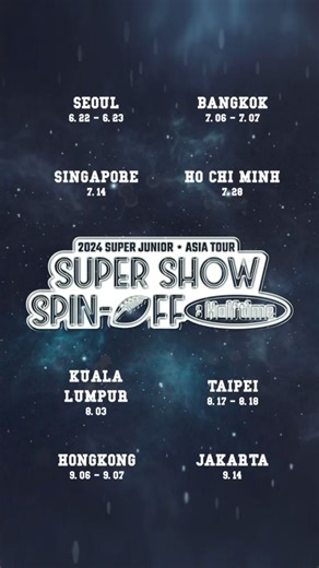 2024 SUPER JUNIOR in SEOUL LINE-UP 공개! 풀버전은 👉 https://youtu.be/HEHqwUv4Txk 📅 2024.06.22(SAT) 7PM (KST) 📅 2024.06.23(SUN) 4PM (KST) 📍KSPO DOME 🎫 E.L.F. Fanclub Pre-sale / 2024.04.29(MON) 8PM (KST) 🔗 https://bit.ly/3UjvC4J #SuperShow_Spinoff_Halftime #SSS_HALFTIME #슈퍼주니어 #SUPERJUNIOR | 슈퍼주니어(Super Junior)