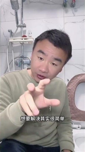 How to Quickly Remove Urine & Water Scale in Toilets – Life Hacks Unveiled