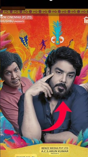 purushan promo அப்புறம் அடுத்தடுத்த மூவிகள் 😲❓#shortsfeed #shorts #purushan #movie #viral