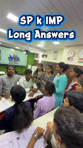 Akash Bhuruk on Instagram: "Sp IMP Long Answers . . . . (Long Answers sp, imp long answers of Sp, board Exam 2026, Secretarial Practice, Imp Questions class 12th, class 12th sp, most imp Questions for Sp) #splonganswers #class12thsp #ExamPreparation #commerceteacher #Boardexam2026"