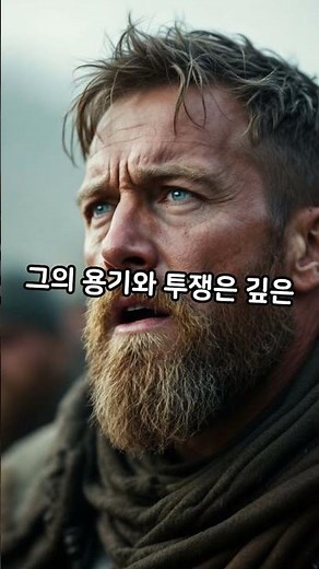 꼭봐야할 전쟁영화대작 6편 #전쟁영화추천#전쟁영화대작#톰행크스#올랜드블름#추천영화#맬깁슨#브레이브하트