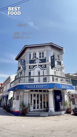 Straits Cafe: New Penang Cafe with Georgetown Heritage View